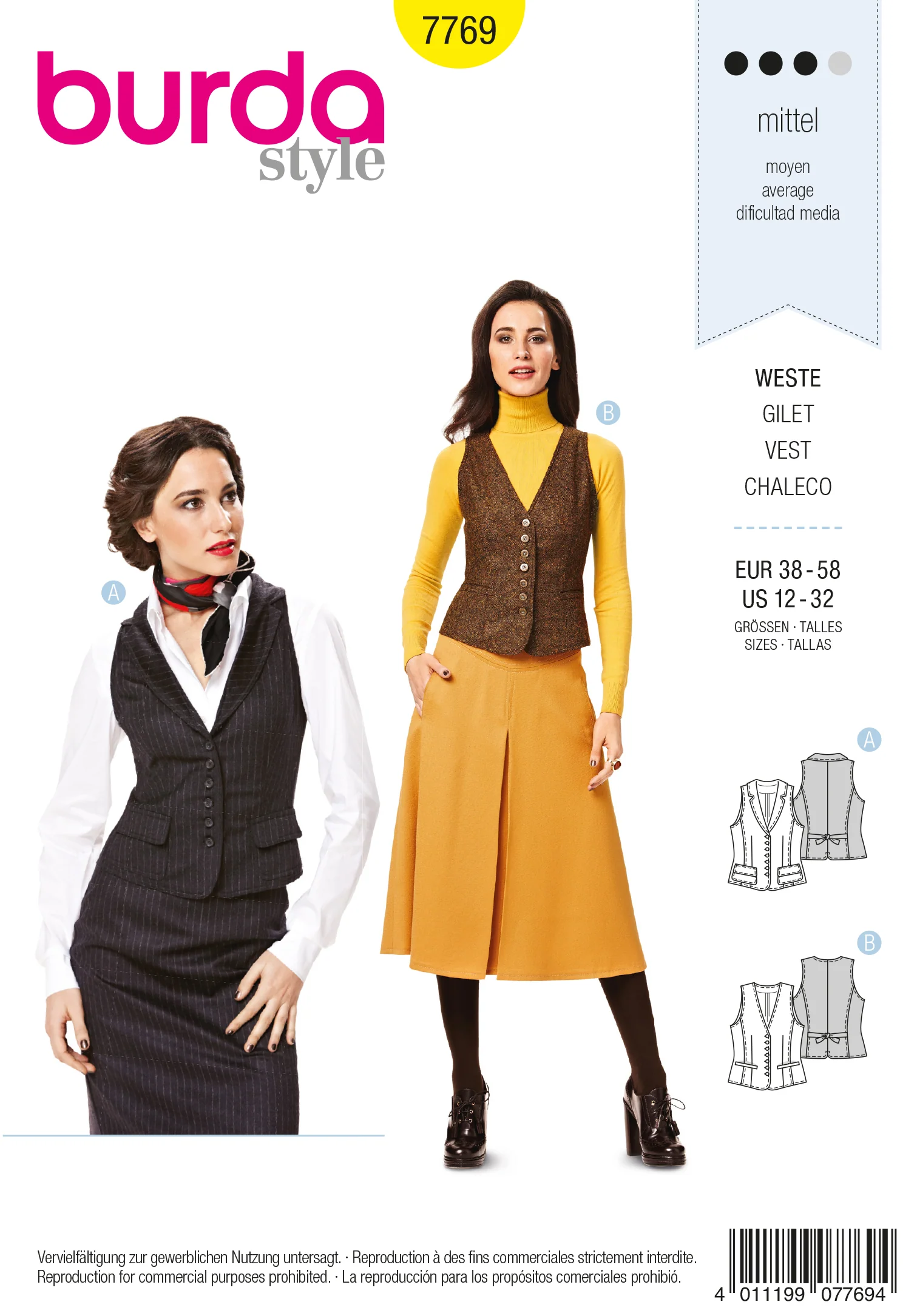 Patron n°7769 : Gilet